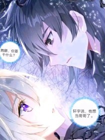 91大事件入口路线
